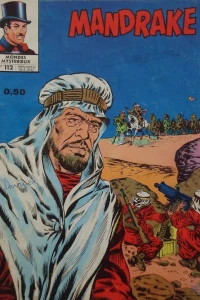 Issue #112