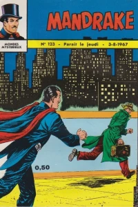 Issue #123