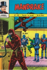 Issue #124