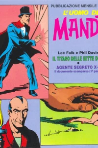 Il titano delle sette dune
