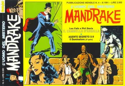 Cover of Il Cammello d'argilla