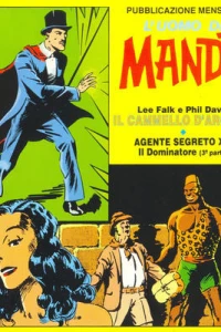 Il Cammello d'argilla