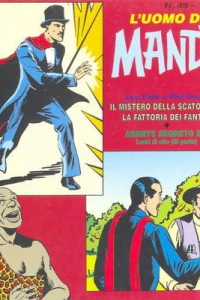 Il mistero della scatola nera