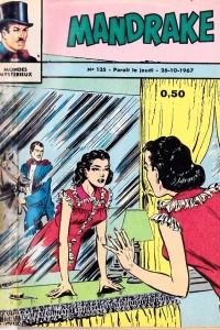 Le retour du peuple des miroires