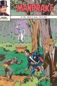 Issue #138
