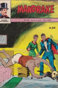Issue #140