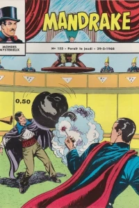 Issue #153