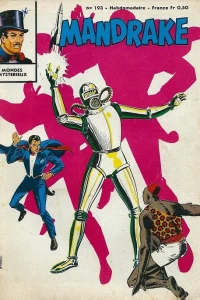 Issue #193