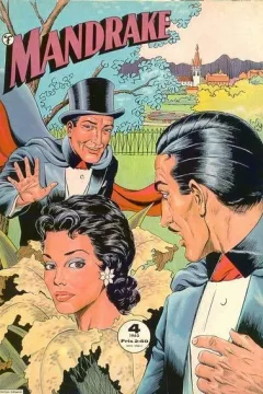 Issue #196304