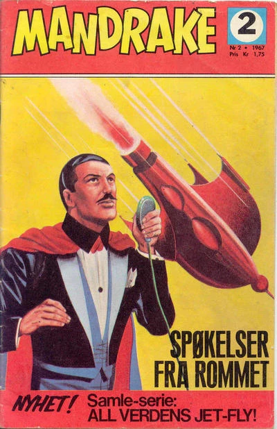 Cover of Issue #196702