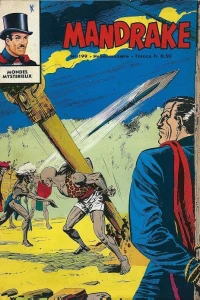 Issue #199