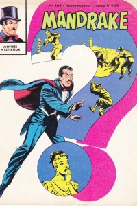 Issue #204