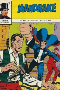 Issue #205