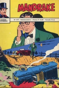 Issue #219
