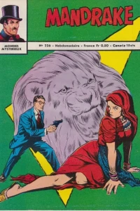 Issue #226