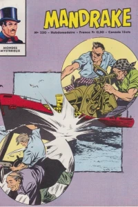 Issue #230