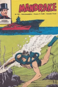 Issue #231