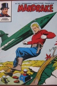 Issue #232