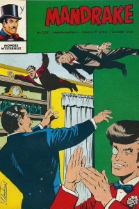 Issue #237