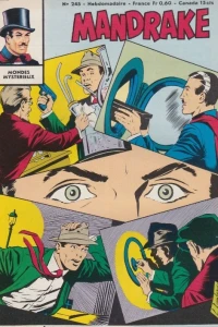Issue #245