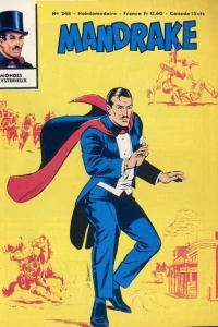 Issue #248
