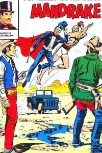 Issue #249