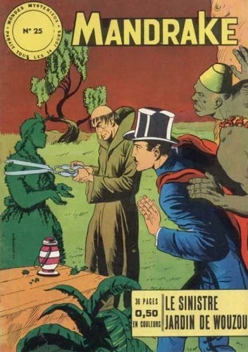 Cover of Le Sinistre Jardin de Wouzou