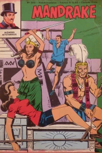Issue #252