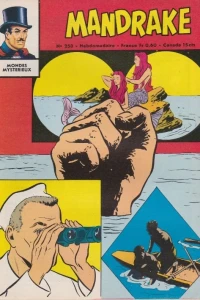 Issue #253