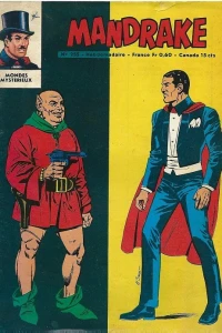 Issue #255