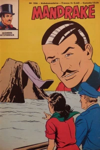 Issue #256