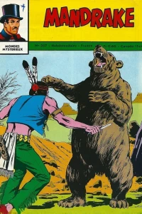 Issue #257