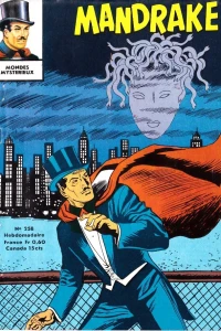 Issue #258
