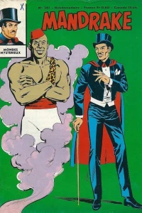 Issue #261