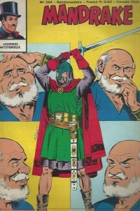 Issue #264