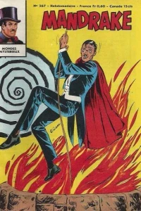 Issue #267