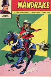 Issue #268