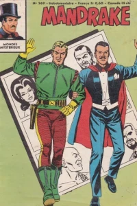Issue #269