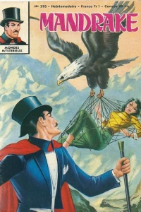 Issue #295