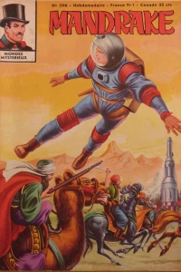 Issue #296