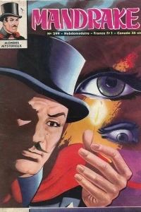L'attaque de Xanadu