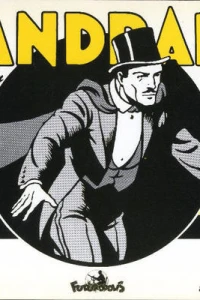 1941-1942