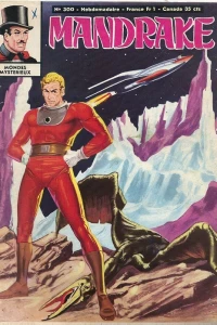 Issue #300