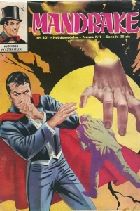 Issue #301
