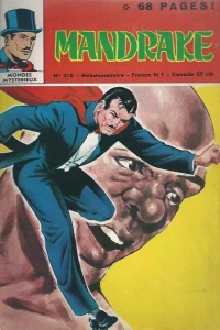 Issue #318