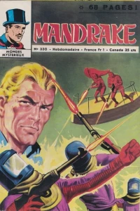 Issue #330