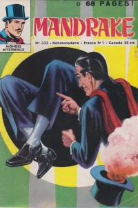 Issue #333