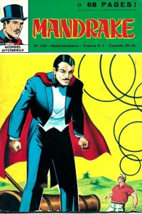 Issue #345