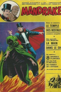 Issue #356