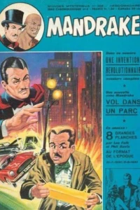 Issue #358
